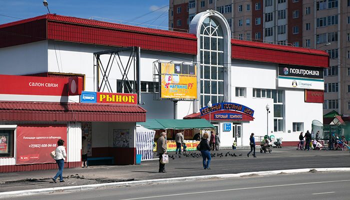 Фото сд экран Надым 02